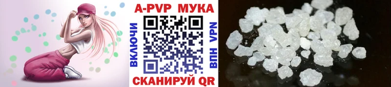 Где продают наркотики Углегорск MDMA  Амфетамин  ГАШ  Конопля  КОКАИН  Меф мяу мяу  А ПВП 