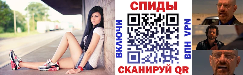 АМФ Premium  Углегорск 