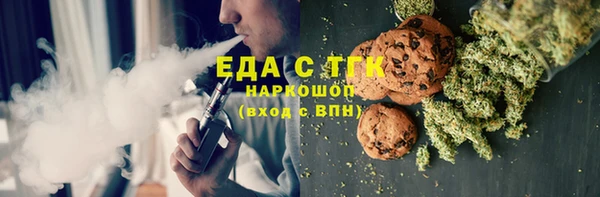 ECSTASY Семёнов