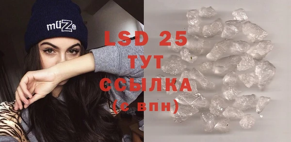 амф Семилуки