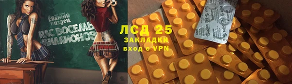дживик Семикаракорск