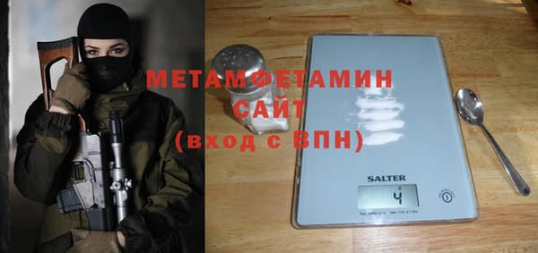 прущие грибы Сатка