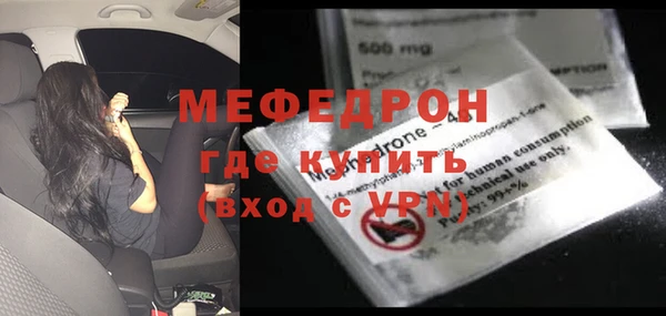 ECSTASY Семёнов