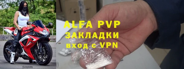 ECSTASY Семёнов