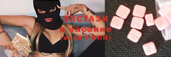 дживик Семикаракорск