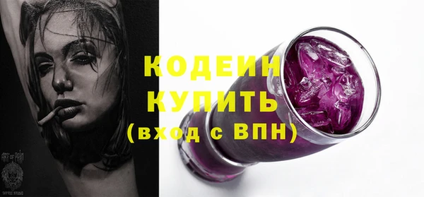 ECSTASY Семёнов