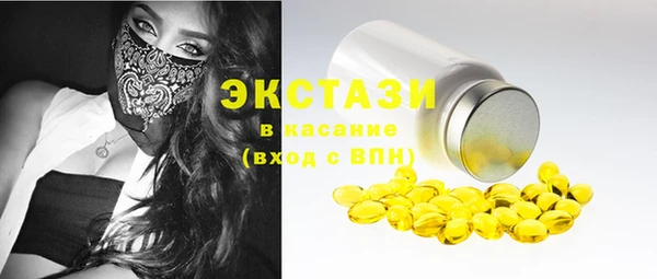 амф Семилуки