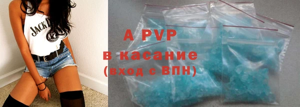 амф Семилуки