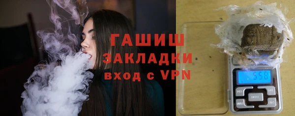 дживик Семикаракорск