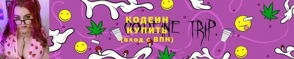 ECSTASY Семёнов