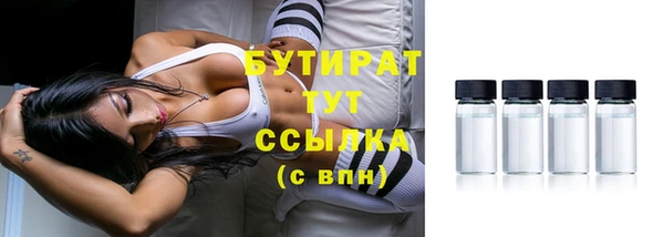 дживик Семикаракорск