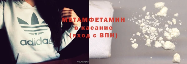 СК Саяногорск