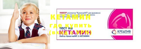 амф Семилуки