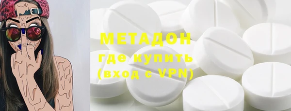 ECSTASY Семёнов