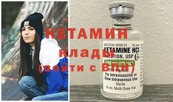дживик Семикаракорск