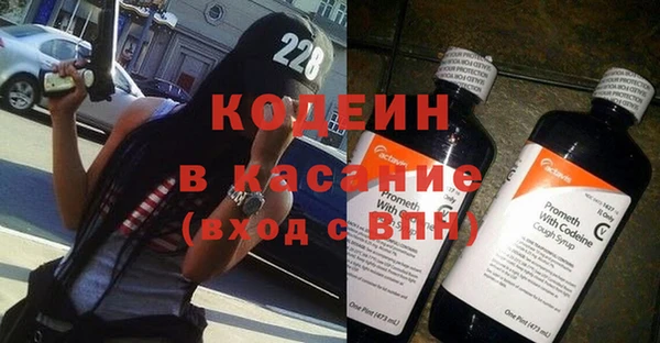 ECSTASY Семёнов
