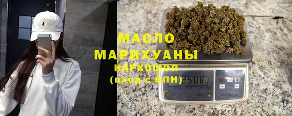 амф Семилуки