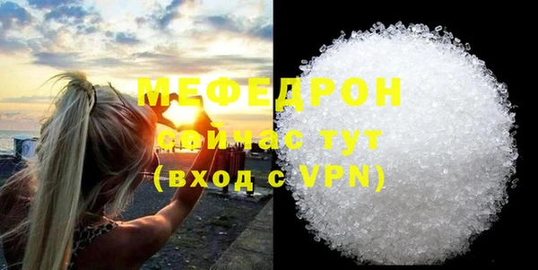 амф Семилуки