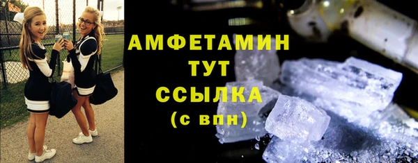 дживик Семикаракорск