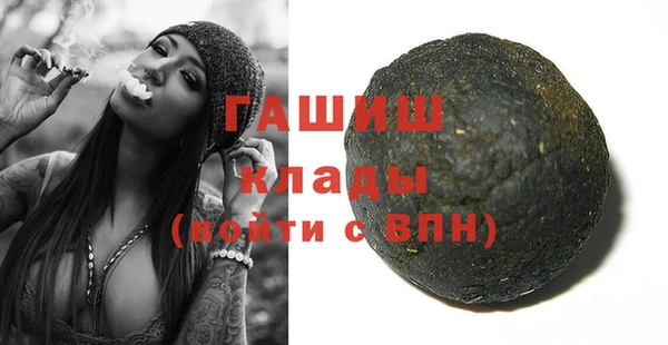 амф Семилуки