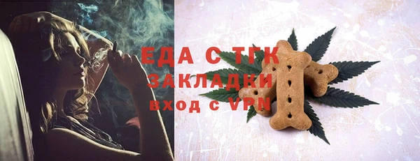 дживик Семикаракорск