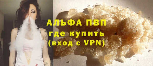 дмт Мамадыш
