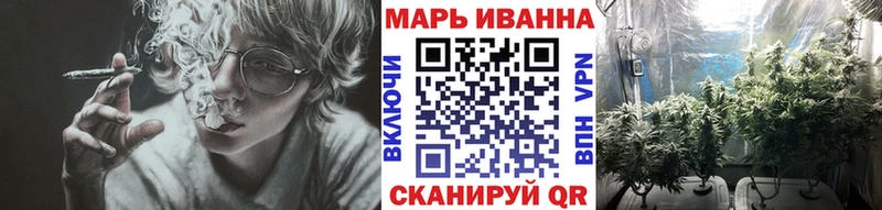 закладка  Углегорск  мориарти состав  МАРИХУАНА Ganja 